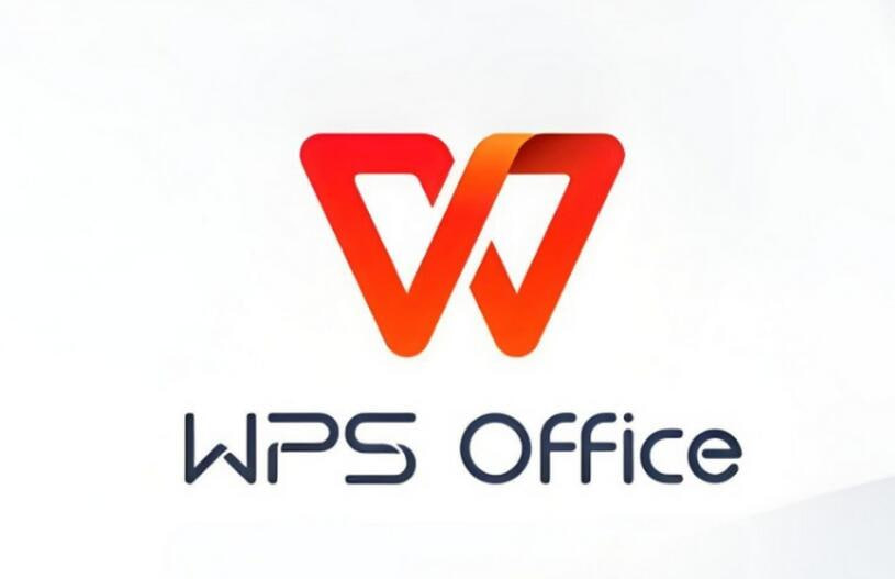 WPS Office表格：统计数据分析界面