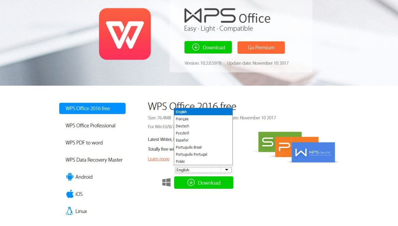 WPS Office渲染引擎效果