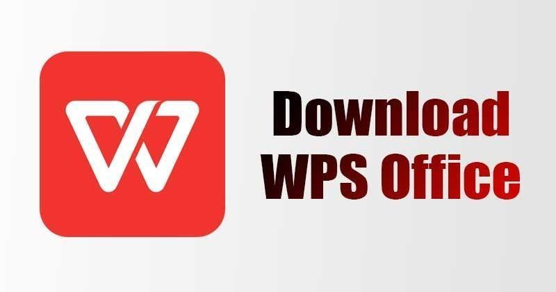 WPS 表格函数大师可视化界面
